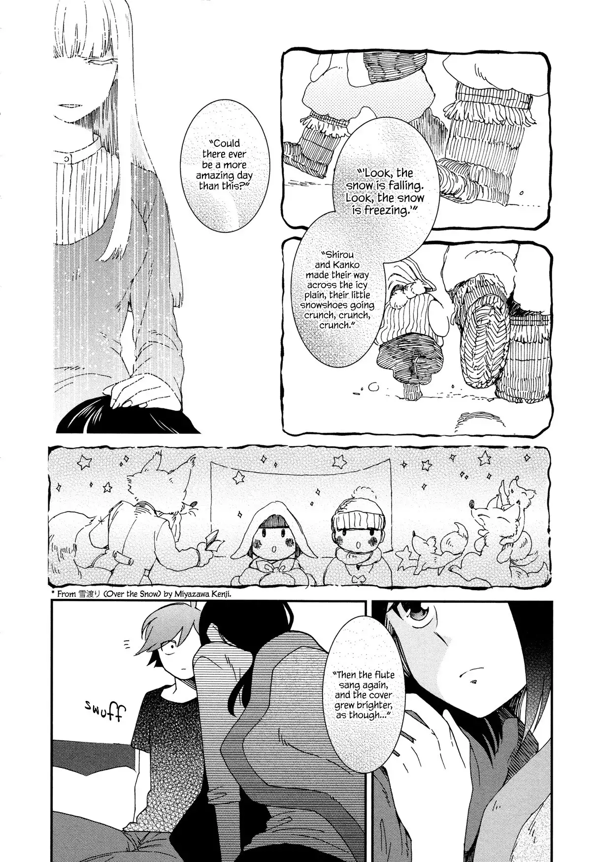 Futari no Renai Shoka Chapter 7 16